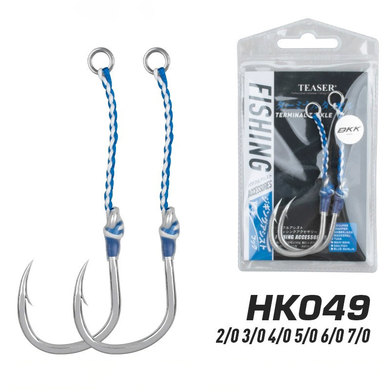 2 pz/borsa Gancio singolo lent - Fishing Hook Barbless recensione e prezzo