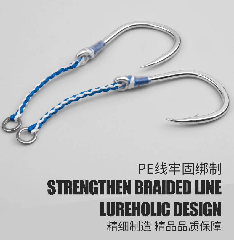2 pz/borsa Gancio singolo lent - Fishing Hook Barbless recensione e prezzo